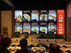 -绍兴老味道·非遗门店(银泰城店)