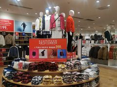 -优衣库(湛江鼎盛广场店)