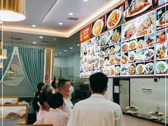 -大眼锅贴饺子(河西店)
