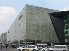 -红星美凯龙(北京北四环店)