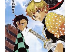 -学习谷日语培训日本留学·多语种外语教学(海淀人大分部)