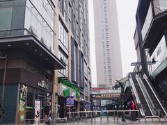 -东原时光道(秦园中路店)
