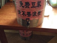 -西新饭店(城中店)