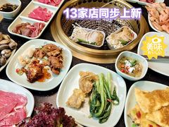 -韩盛·盛江山自助料理(于洪新玛特店)