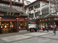 -老城南.鸭血粉丝汤(夫子庙店)