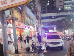 -丁家脆哨(民生路店)