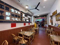 -芋包王闽南茶楼(八市店)