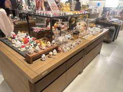 -茑屋书店(天目里店)