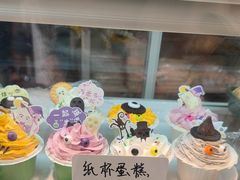 -包满意面包糕点(东坝店)