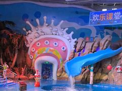 -烟台海昌鲸鲨海洋公园