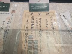 -中国京杭大运河博物馆