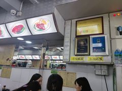 -陈光记烧腊店(罗保博士街店)