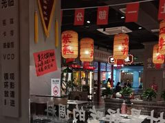 -伍师兄市井火锅(东部星悦天地店)