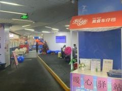 -正佳冰河湾真冰滑冰场