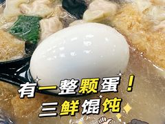 -刘长兴(逸仙桥店)