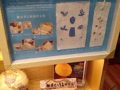 -猫的天空之城概念书店(苏州平江店)