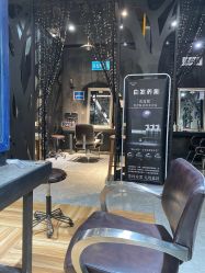 -今生有约(星湖101店)