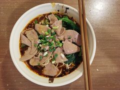 -老家猪肝面(石油路店)