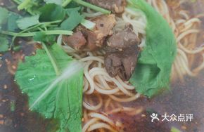 Stewed Intestine Rice