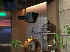 -BAR Signal·鸡尾酒酒吧