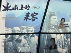 -长影旧址博物馆
