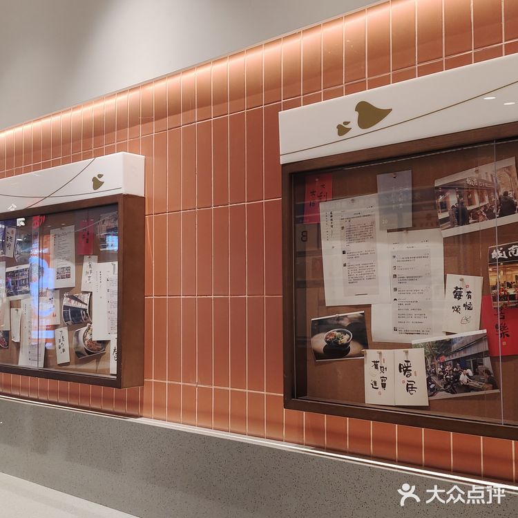 西安天冷了，是时候吃酸汤饺子了