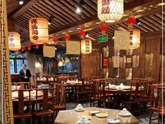 大堂-杨记隆府(重庆总店)