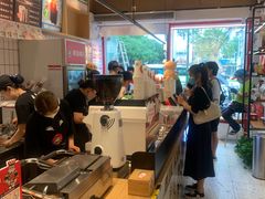 -幸运咖(思源学院店)