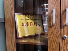 -尚柔巴西柔术馆