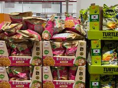 -山姆会员商店(上海浦东店)