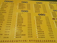 -广东仔港式茶餐厅(银泰店)