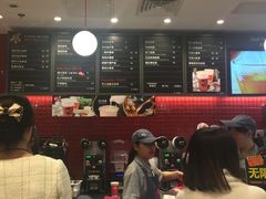 -85度C(广州石牌桥店)