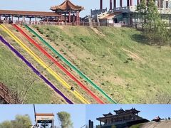 -南戴河国际娱乐中心