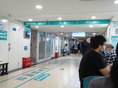 -同仁验光配镜(中心店)