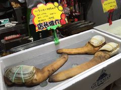 -蚝专家(北滘店)