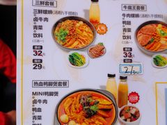 菜单-老表记广西宵夜螺蛳鸭脚煲(西大店)