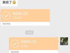 -满记甜品(无锡八佰伴店)