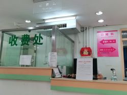 -北京市朝阳区妇幼保健院(南院区)