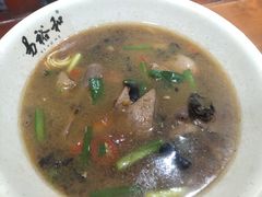 腰肝面-易裕和·长沙米粉(友谊路店)