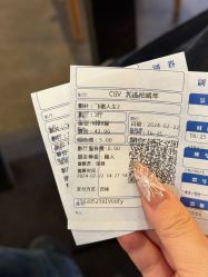 -Fanni美甲美睫皮肤管理