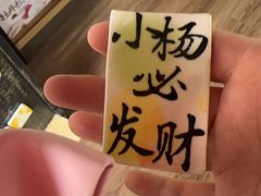 -洛阳市隋唐城遗址植物园