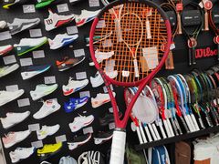 -Wilson威尔胜(漕溪北路店)