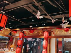 -鸽子窝(黄村店)