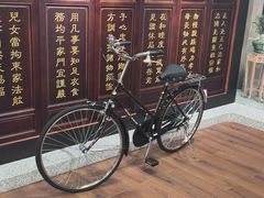 -汕头市小公园-侨批文物馆