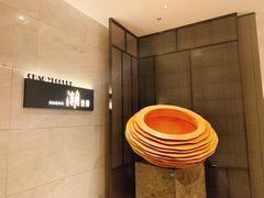-深圳同泰万怡酒店·万荟轩自助餐厅(同泰店)