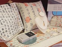 -思南书局(复兴中路店)