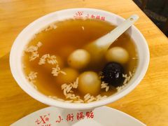 -西工饭庄快餐厅(西工小街店)