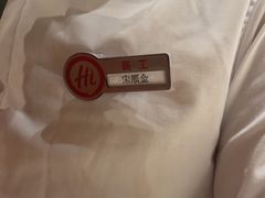 -海底捞火锅(方塔东街店)