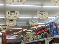 -7-ELEVEn(缤果空间店)