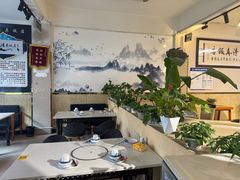 -玉溪清真饭店(前兴路店)